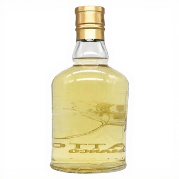 Contratto Vermouth Bianco süßer Wermut 17,5 Alkohol