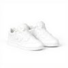 New Balance Sneaker Weiß Basketball-Design strapazierfähig